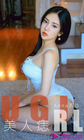 无奈的乳娘